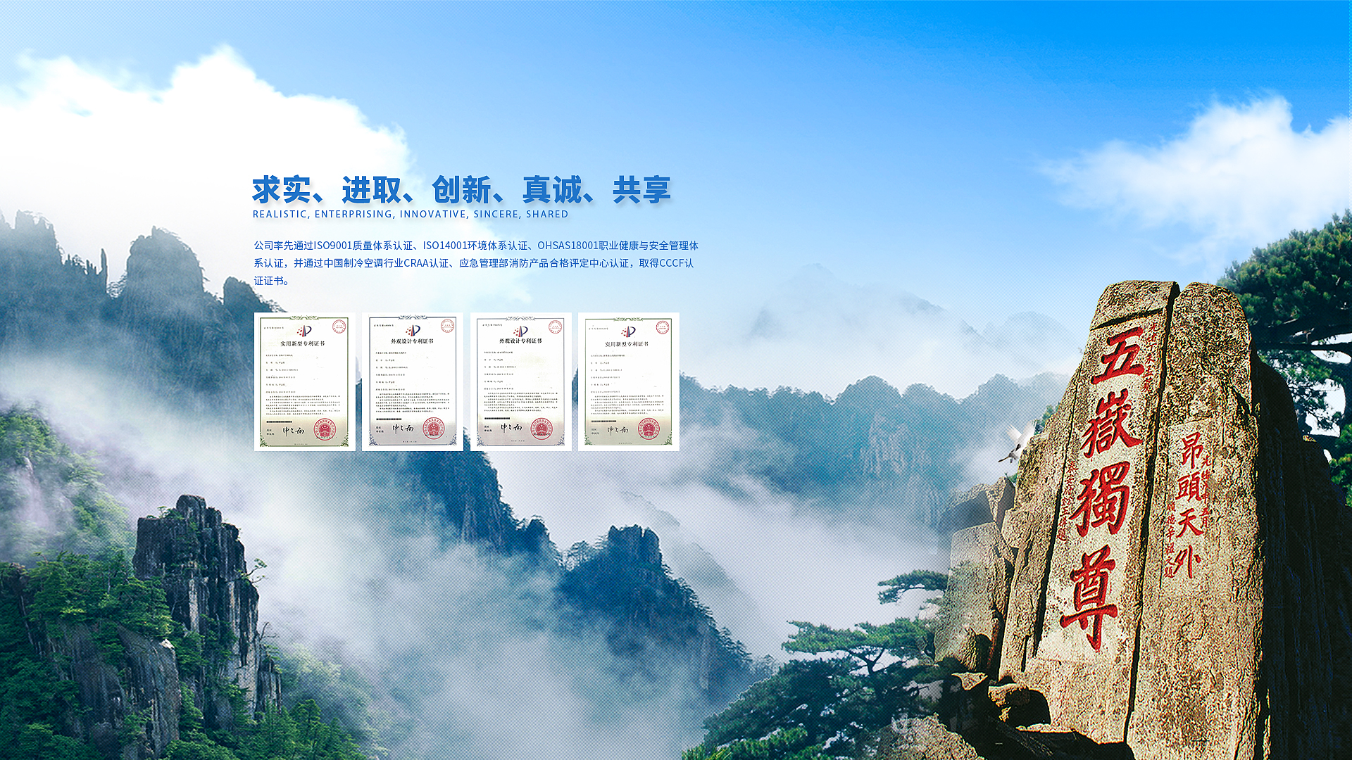 隆達(dá)公司主營(yíng)排煙防火閥、消防排煙風(fēng)機(jī)、防腐風(fēng)機(jī)、離心風(fēng)機(jī)、防火閥等。